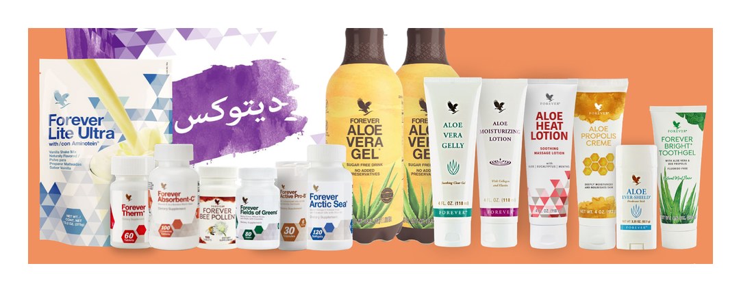 Pack Your Aloe Life Adventure Best Seller